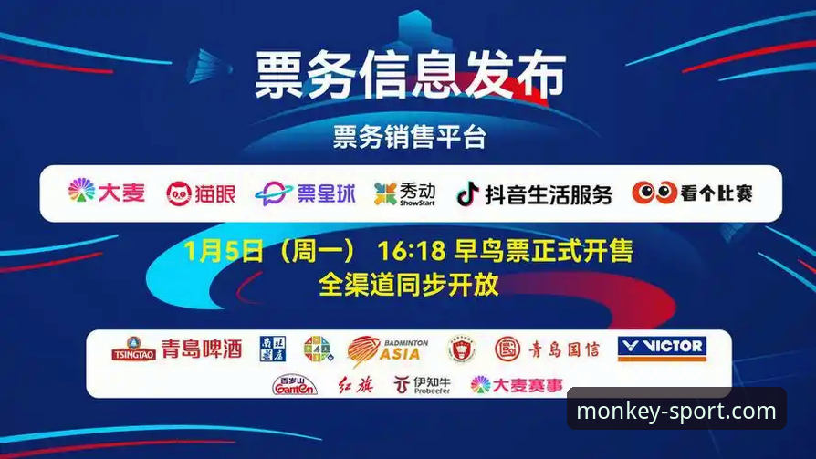 为什么2026悟空体育app成为赛事数据追踪的首选工具？