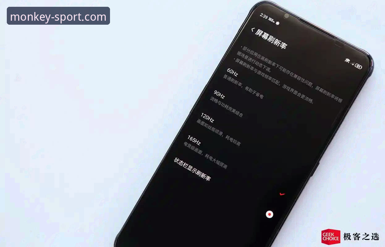 悟空体育手机版怎么下载？三种实用方案对比评测